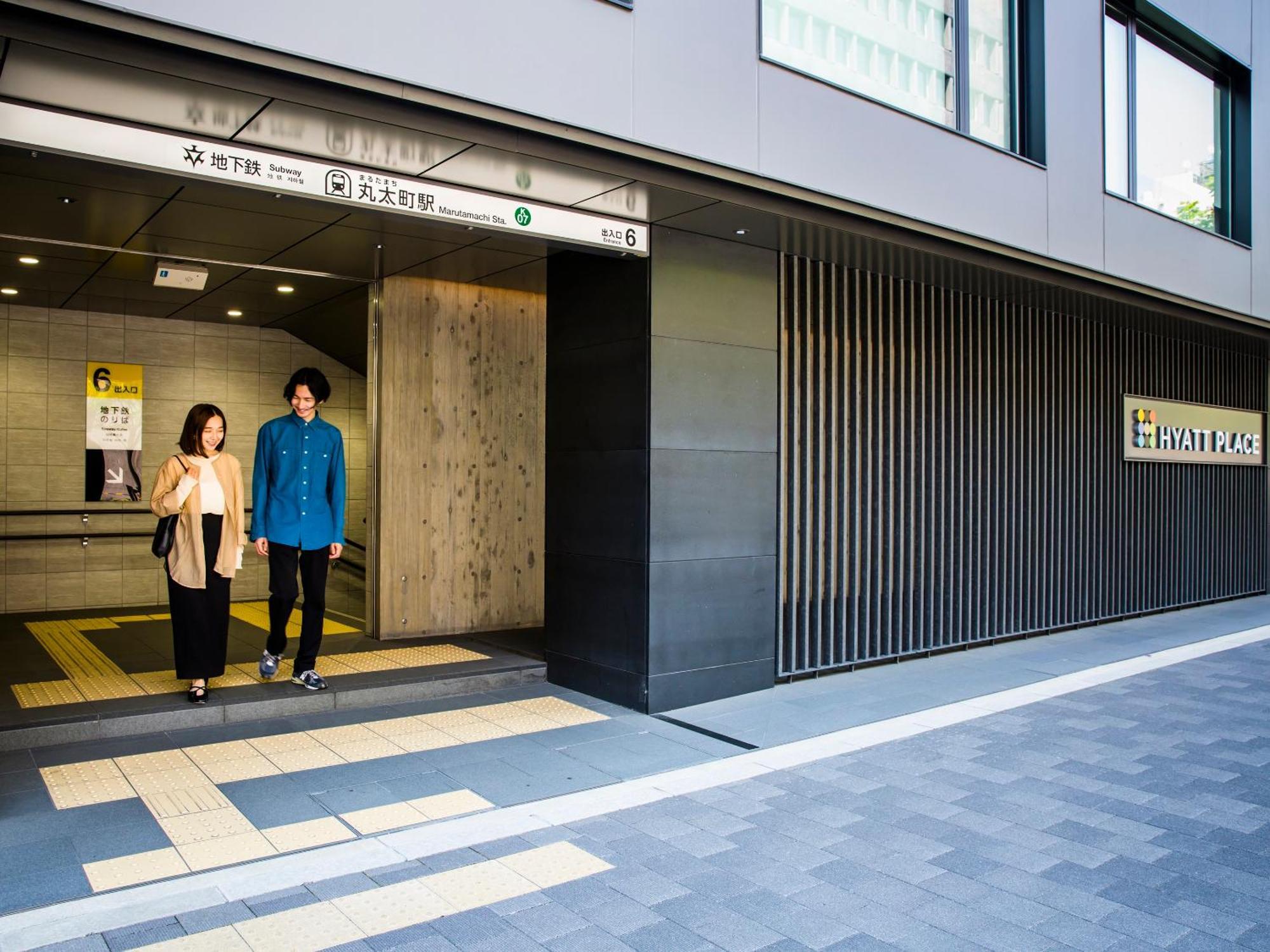 Hyatt Place Kioto Exterior foto