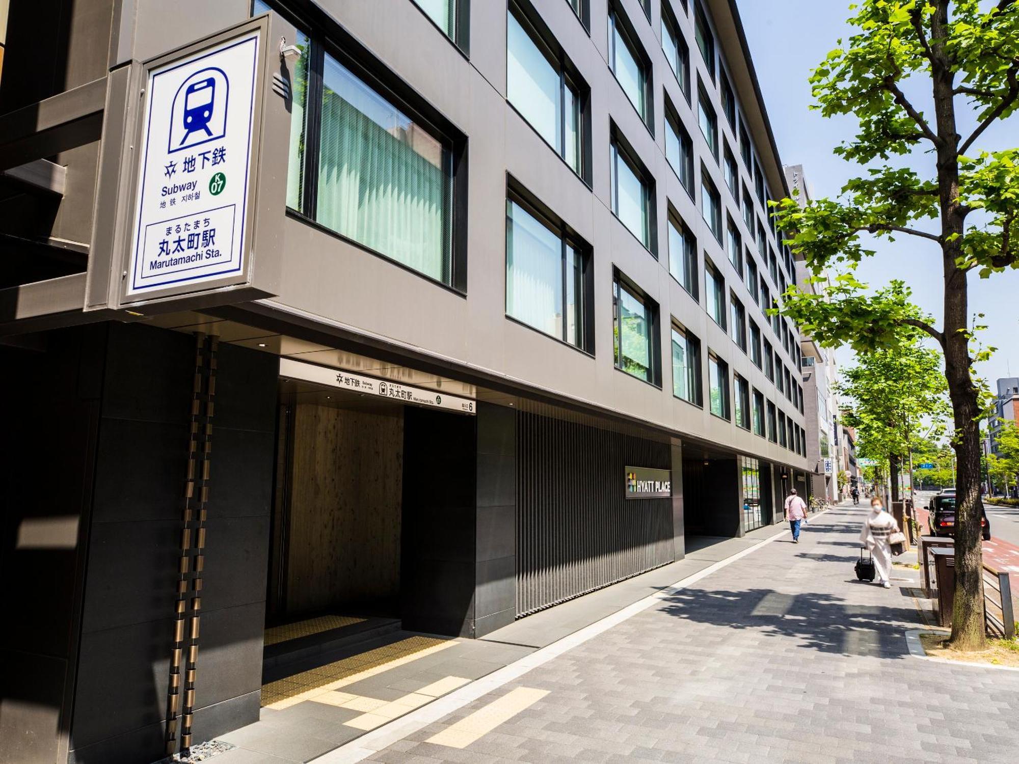 Hyatt Place Kioto Exterior foto